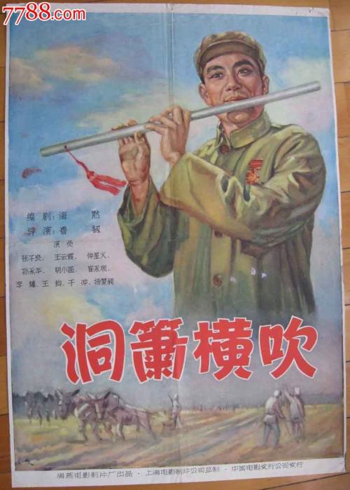 办理巴纳德学院毕业证成绩单